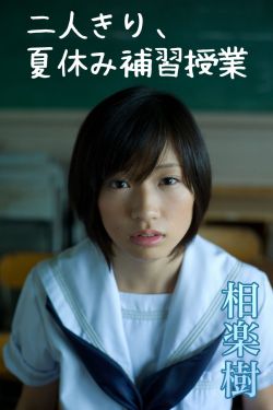 凯甲勇士刑天后传