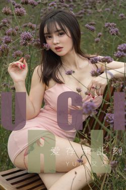 婷婷婷色