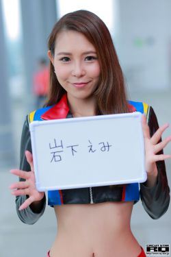 外卖曝光在线