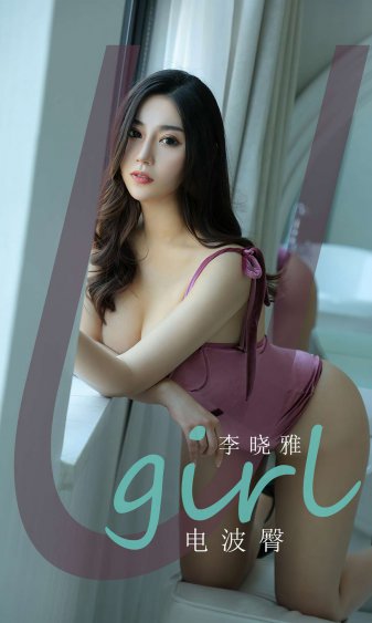 鬼灭之刃锻刀村篇樱花动漫