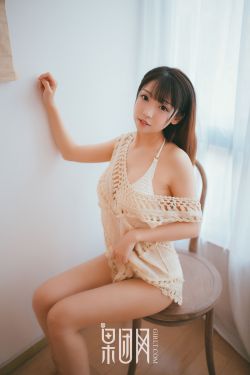 乌萨玛妮爱的激荡