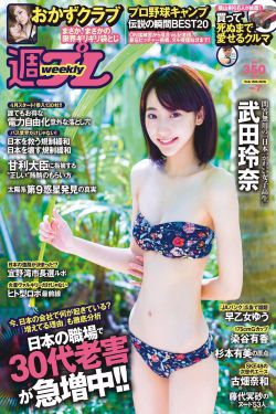 新西游记百度影音