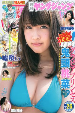 流星花园泰剧免费观看