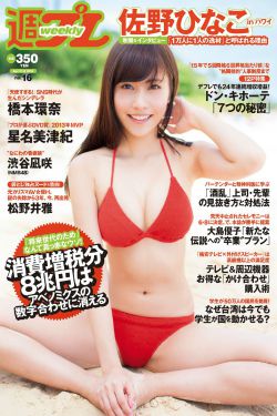 www.五月婷婷.com