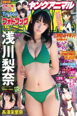 湿濡的女人在线播放