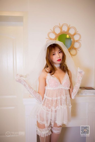 原央莎莉