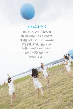 第一协和影视