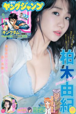 男女床上激情网站