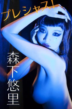 初高中女桥下野战