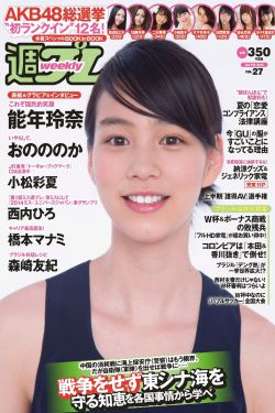 月光宝盒视频在线观看免费