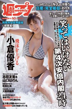 万渣朝凰全集免费漫画