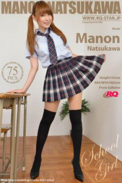 王的女人全集