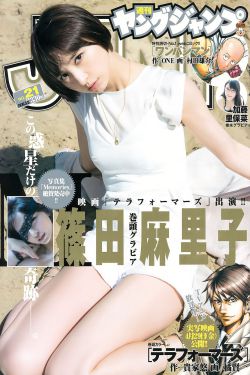 主仆羞辱调教play校园