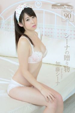 51届台湾电影金马奖