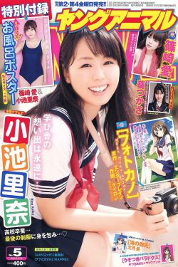 日产2021免费一二三四区费