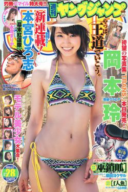 小妈妈韩国电影在线观看