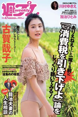 国产露脸无套对白在线播放