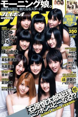 在妓院里出生的男人