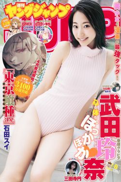 无遮蔽黄污情侣头像