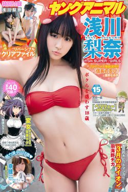 七妹电视剧