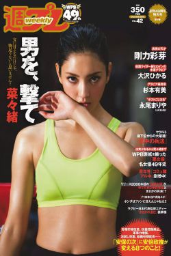 最近2019免费视频