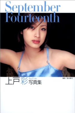美少女梦工厂5下载