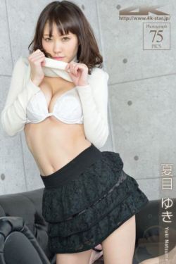 伊川爱梨