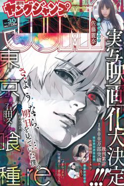 旺角黑夜粤语版