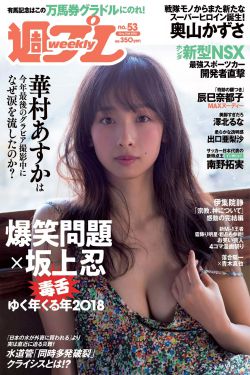 快穿被大佬们日夜浇灌