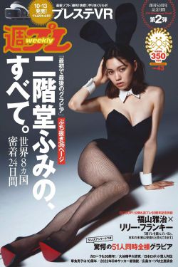 rebdb写真片午夜片