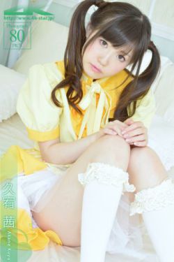 电视剧亲爱的孩子们