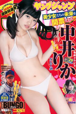 广东阳江海域149米长货船翻沉