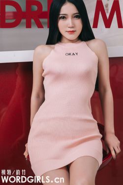 老湿影院av