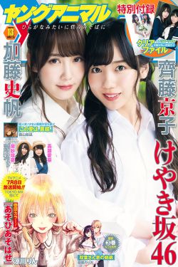 战魂online电脑版