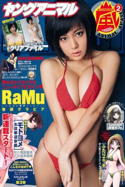 多情一屋在线观看