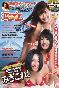 《画眉》电视剧