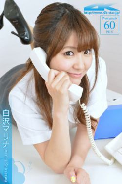 野花高清完整在线观看免费